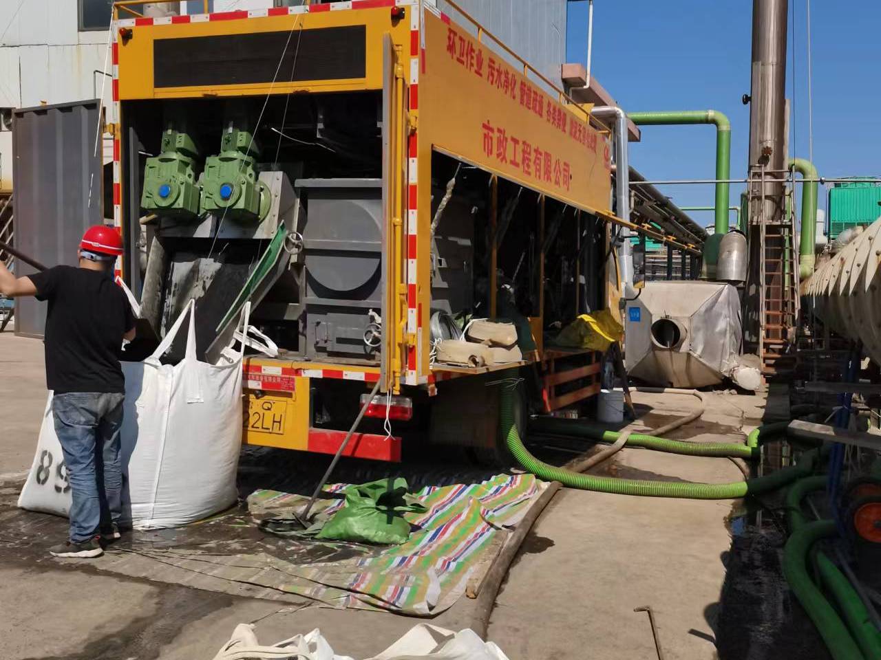 苏仙淤泥压干处理