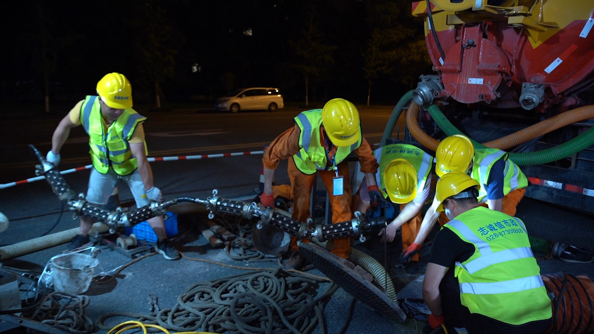 苏仙紫外光固化修复